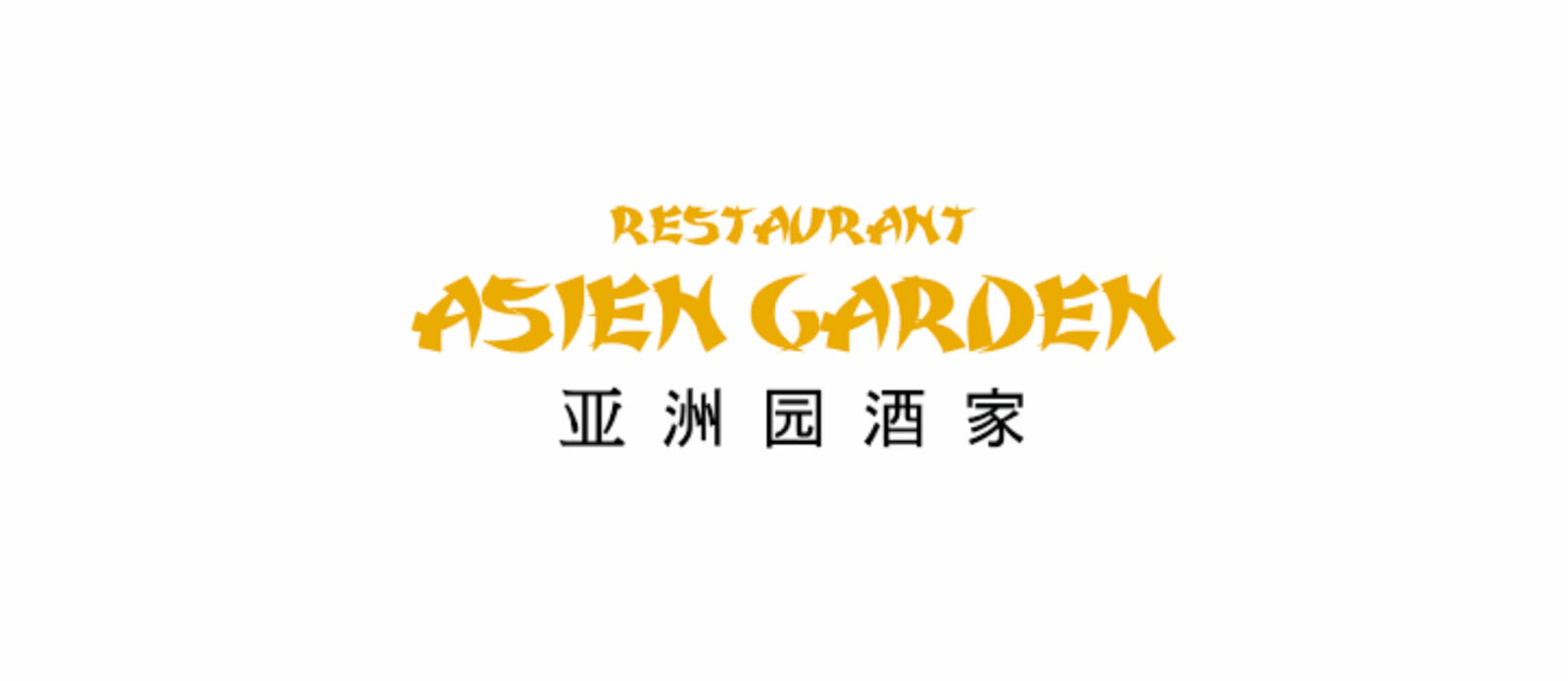 Asien Garden