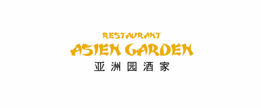 Asien Garden